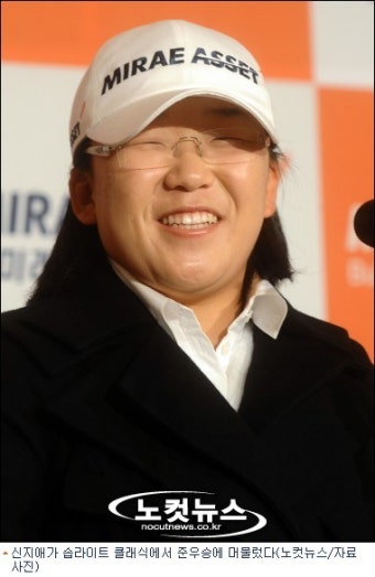 신지애, LPGA 솝라이트 클래식 1타차 준우승