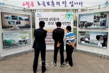 천안암? 국가보훈처가 이래서야…