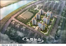 제일건설, 전주 오투그란데 319가구 10일 분양