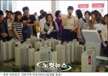 진주·춘천도 분양훈풍…엠코타운·아이파크 청약 성공