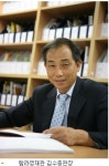제주의 미래가치는 자연에 있다
