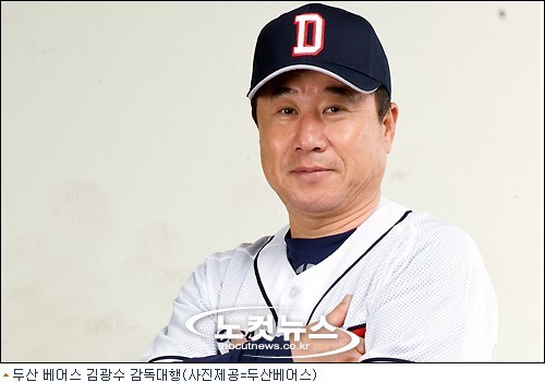 두산 베어스, 조성환 감독대행 새로운 장 열며 변화 기대감↑