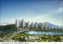 포스코건설, 부산 더샵 센텀포레 29일 분양