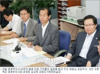 최문순 강원지사, 인재풀 한계 봉착?