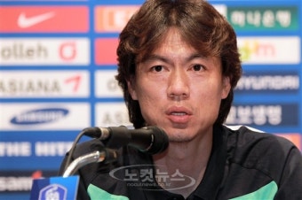 기자회견 갖는 홍명보 감독