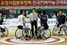 우정사업본부장배 휠체어농구대회 개막, 나흘간 열전