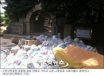 순국열사 기리는 사적공원서 매일 술판