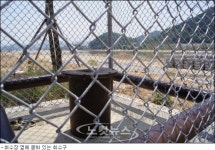 [단독] 美8군 사령관 거짓말… 미군도 지하수 안 마셨다