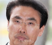 청와대 인사 첫 소환된 김해수 전 비서관