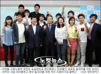 [영상]내직업 내가…청년 창직 적극 지원