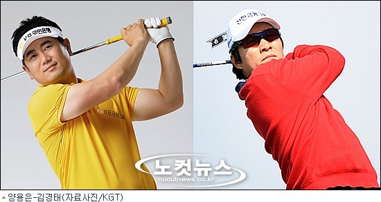 한국과 일본 골프대결, 이형준과 옥태훈 선두주자 9언더파 기록!