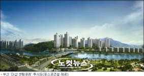 포스코건설, 부산 더샵 센텀포레 내달 6일 분양