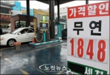 벌금내도 남는 장사 배짱영업