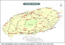 제주경찰, 렌터카에 안전음성서비스 제공