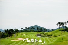 한·일 프로골프 국가대항전 1일 정산CC서 '티샷'