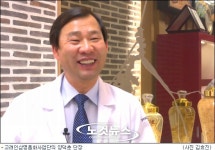 [영상]고려인삼 신품종 K-1개발, 인삼 종주국 자존심 지킨다!
