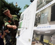 총기사고 상황 설명하는 해병대 수사과장