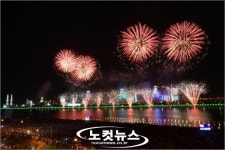 2011 포항국제불빛축제 28일 개막