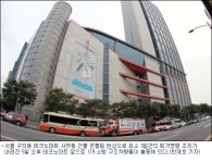 테크노마트 흔들...사람들 빠져나가 유령건물로(종합)