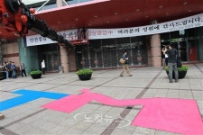 영업 재개하는 구의동 테크노마트