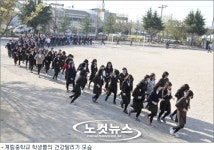 공부 잘하고 싶으세요? 그럼 운동을…