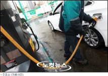 롯데마트 주유소 설치 철회하나