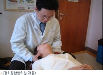 젊은 층에서 급증하는 턱관절장애