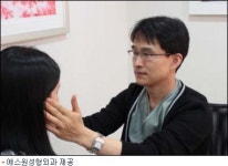 2% 부족한 코 성형, 프로파일성형으로 완성한다