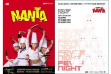 15년된 난타, 2만회 공연 돌파…Fever Night 기념 파티