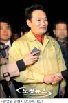 송영길 인천시장 평창은 100% 지원한다면서…