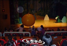 사랑티켓으로 좋은 공연 관람 하세요