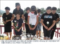 아가야! 조금만 마셔…춘천 산사태 희생자 노제 눈물바다
