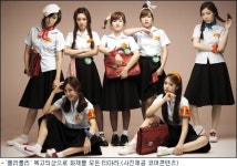 티아라, 롤리폴리 복고의상 싫어 펑펑 울었다