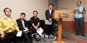 헬기 타고 돌아본 우면산은..