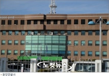 할머니 뺑소니 숨지게 한 광양 30대 음주 운전자 덜미