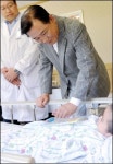 화순전남대학교병원, 베트남 어린이에게 새생명 선물