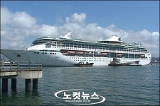 크루즈선 레전드호 부산 모항 한중일 운항 개시