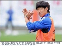 獨 언론 