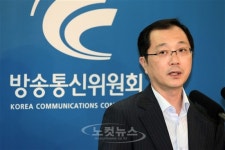 정부 '사이버안보 마스터플랜' 수립