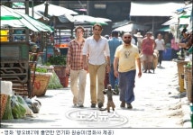 이안 감독 아들 등 행오버2 이색 출연진 눈길