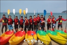 전남 증도서 카약오리엔티어링 즐기세요