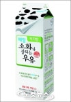 매일 소화가 잘되는 우유 인기