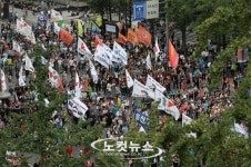 태평로 거리 가득메운 노동자들