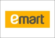 이마트, 안성 물류단지 조성 MOU 체결