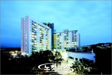 한화리조트 대천, 지중해빛 물들여 새단장