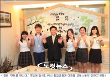 [영상] 청년, 멘토를 만나다