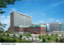 시설·인력 보강 중앙보훈병원 내일 개원