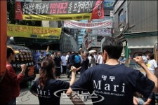 [단독] 카페마리 명동3구역 투쟁 끝… 협상 극적 타결