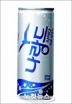 청량감 가득한 나랑드 사이다