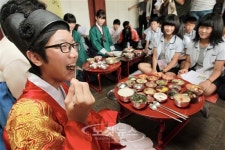 임금님 수라상은 무슨 맛?
